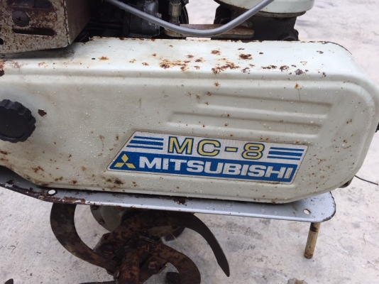 ขายเครื่องตีดินเดินตาม MITSUBISHI รุ่น MC-8 ขายเครื่องตีดินเดินตาม MITSUBISHI รุ่น MC-8