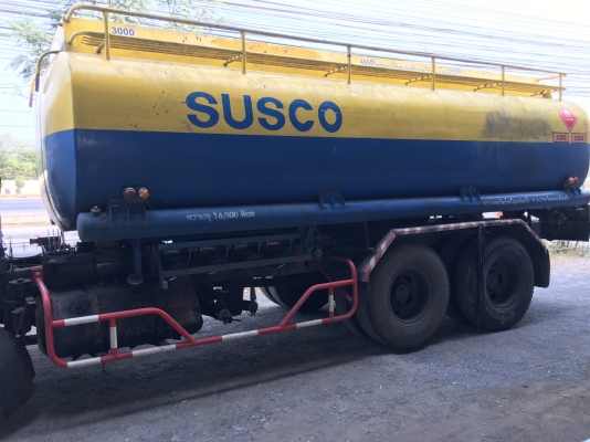 ขายถังน้ำมัน