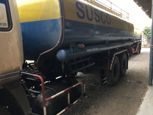 ขายถังน้ำมัน