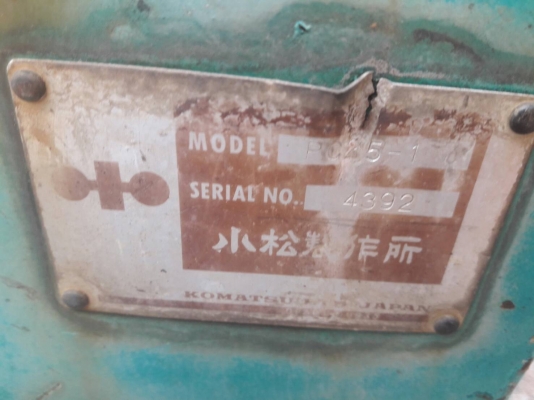 ขายจ้า..KOMATSU PC25-1  เก่านอกแท้  เดิมๆๆ  เครื่องปั๊มดี   ช่วงล่างสวยมากๆๆ  โทร 089-3818694  ดวงนภา