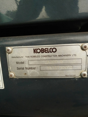 ขาย KOBElCO SK200-8 YN 12 ทำงาน 5,XXX ชม