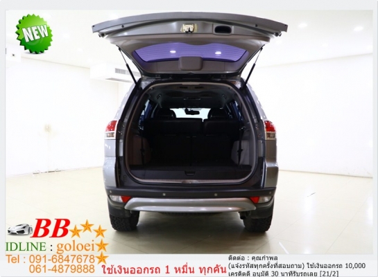 MITSUBISHI PAJERO 2.5 GT 2014 ใช้เงินออกรถ 10,000 บาท