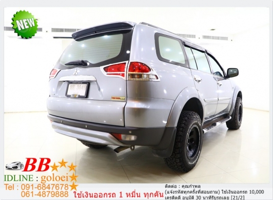 MITSUBISHI PAJERO 2.5 GT 2014 ใช้เงินออกรถ 10,000 บาท