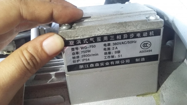 Ringbower (2500บาท)