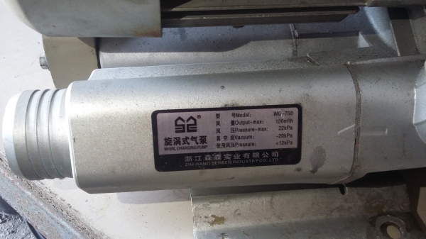 Ringbower (2500บาท)