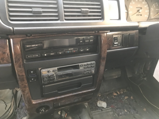 ขายซาก Nissan Cedric ราคาถูก ขายซาก Nissan Cedric ราคาถูก