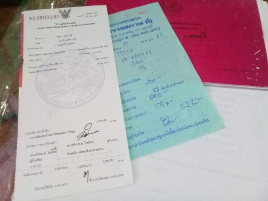 ขายรถหกล้อหัวยาวงามๆTXD145แรง กะบะพื้นเหล็กปูทับไม้เสาลูกตั้งรั้วเป็นเหล็กหมดพร้อมใช้งานวิ่งไม่ยูคาก็วิ่งอ้อยก็ดีครับยางสวยทุกเส่นคัชซีดีไม่หักไม่ดาม(สนใจซื้อส่งได้เน้นโทร081-0118032ต้น)