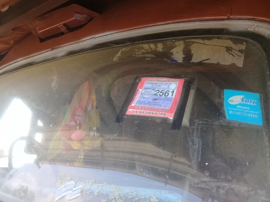 ขายรถหกล้อหัวยาวงามๆTXD145แรง กะบะพื้นเหล็กปูทับไม้เสาลูกตั้งรั้วเป็นเหล็กหมดพร้อมใช้งานวิ่งไม่ยูคาก็วิ่งอ้อยก็ดีครับยางสวยทุกเส่นคัชซีดีไม่หักไม่ดาม(สนใจซื้อส่งได้เน้นโทร081-0118032ต้น)