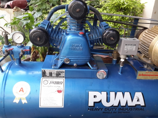 ปั้มลม PUMA PP-32 มอเตอร์ 2แรงถัง 148 ลิตร