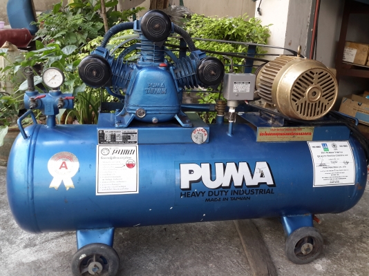ปั้มลม PUMA PP-32 มอเตอร์ 2แรงถัง 148 ลิตร