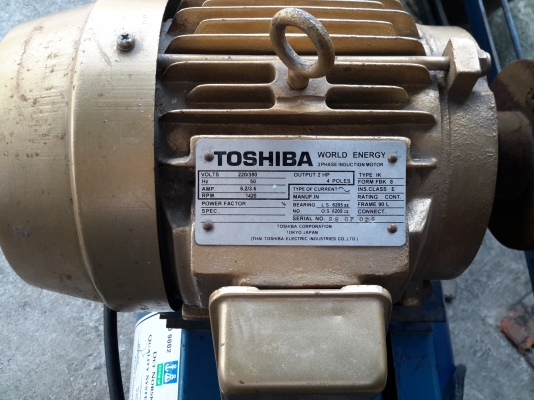 ปั้มลม PUMA PP-32 มอเตอร์ 2แรงถัง 148 ลิตร