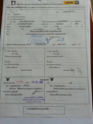 ขออนุญาตขายcat 318d2 ชั่วโมง10000หน่อยๆ สเป็กjapan ช่วงล่างเต็มเอวแน่น บูมอามไม่แตกร้าว ปกติ1650000บาเจ้าชองอยากขาย ราคา 1550000บาท สมใจติดจ่อช่างดำ 08853224877 0988930465 ไอดีไลน์0853224877 ครับผม