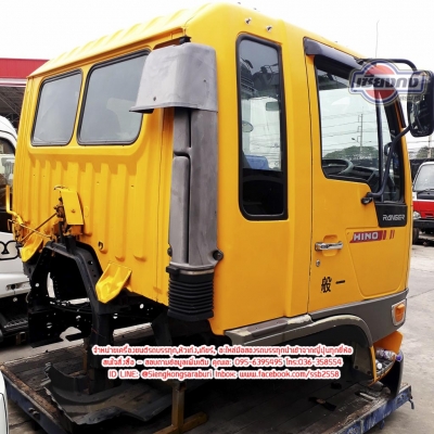 ขายหัวเก๋ง Hino ไฮเท็คสมอ หัวกว้าง สภาพสวยพร้อมใช้
