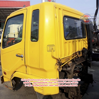 ขายหัวเก๋ง FUSO 627 ตาเหลี่ยม หัวสิบล้อ สภาพพร้อมใช้งาน