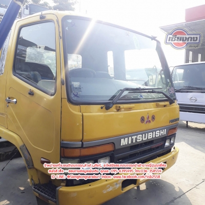 ขายหัวเก๋ง FUSO 627 ตาเหลี่ยม หัวสิบล้อ สภาพพร้อมใช้งาน