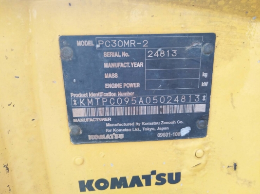 ขายแบคโฮ PC30MR-2 ปี 2006 โทร 061-4194021 พรภวิษย์