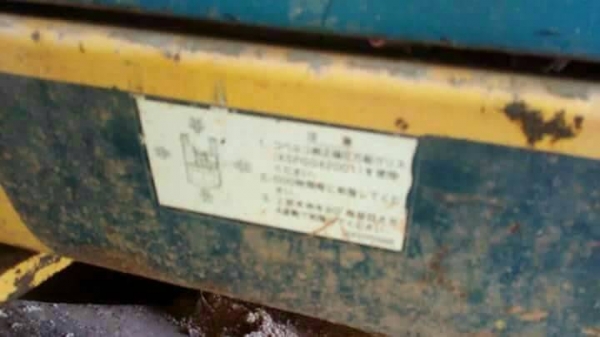 KOBELCO SK 60 MARK 3 KOBELCO SK 60 MARK 3