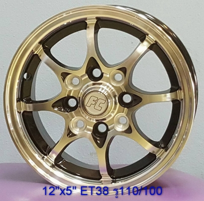 SALEแม็กขอบ12 CE28 , compe ราคาไม่แพง SALEแม็กขอบ12 CE28 , compe ราคาไม่แพง