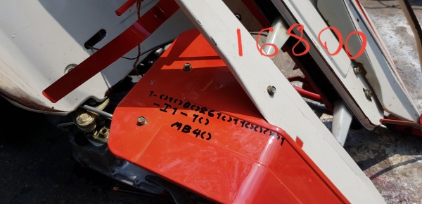 รถเกี่ยวข้าวมัดทิ้ง รหัสสินค้า i1 - 10