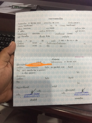 ขายรถปูยาง somitomo สภาพเก่าญี่ปุ่น ระบบครบ พร้อมใช้งาน จดทะเบียน ปี 2558 เจ้าของขายเอง ซื้อมาใช้งานเพียง 3 ครั้ง ขายออกจะเอาเงินไปซื้อรถพ่วง 0872507525 เสี่ย เอส ราคาต่อรองได้ ขายรถปูยาง somitomo สภาพเก่าญี่ปุ่น ระบบครบ พร้อมใช้งาน จดทะเบียน ปี 2558 เจ้าของขายเอง ซื้อมาใช้งานเพียง 3 ครั้ง ขายออกจะเอาเงินไปซื้อรถพ่วง 0872507525 เสี่ย เอส ราคาต่อรองได้