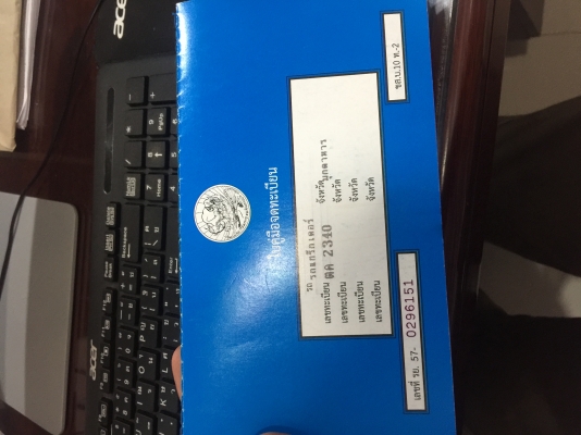 ขายรถปูยาง somitomo สภาพเก่าญี่ปุ่น ระบบครบ พร้อมใช้งาน จดทะเบียน ปี 2558 เจ้าของขายเอง ซื้อมาใช้งานเพียง 3 ครั้ง ขายออกจะเอาเงินไปซื้อรถพ่วง 0872507525 เสี่ย เอส ราคาต่อรองได้ ขายรถปูยาง somitomo สภาพเก่าญี่ปุ่น ระบบครบ พร้อมใช้งาน จดทะเบียน ปี 2558 เจ้าของขายเอง ซื้อมาใช้งานเพียง 3 ครั้ง ขายออกจะเอาเงินไปซื้อรถพ่วง 0872507525 เสี่ย เอส ราคาต่อรองได้