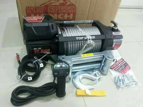 วิ้นไฟฟ้า 17500 ปอน