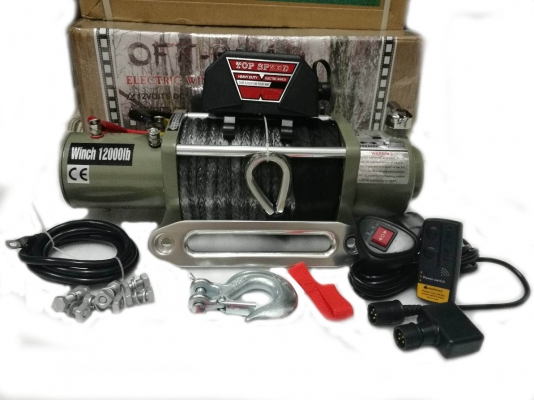 วิ้นไฟฟ้า12000ปอน วิ้นไฟฟ้า12000ปอน