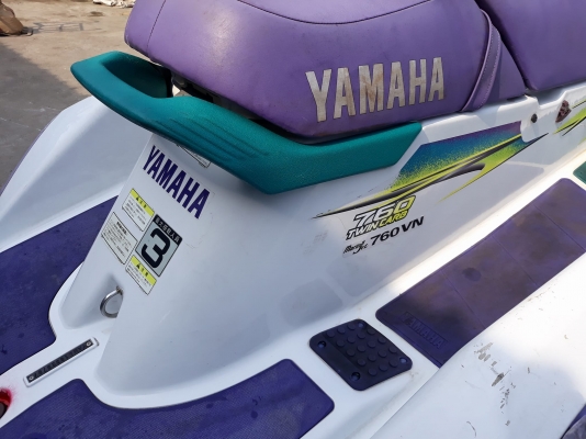 Yamaha VN760