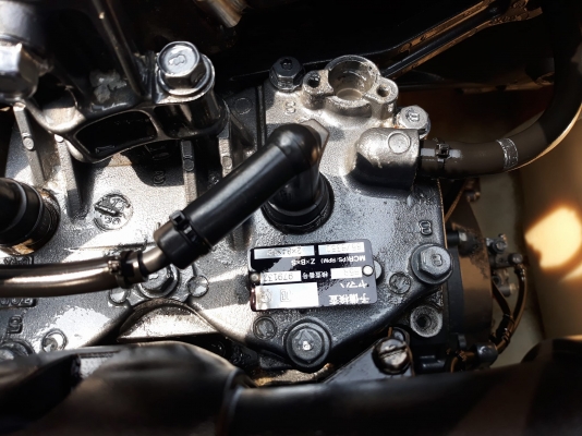 Yamaha VN760