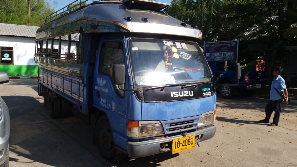 ขายรถ isuzu nkr 110 ปี39