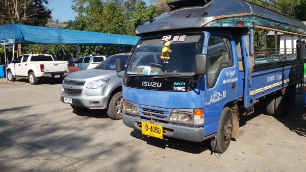 ขายรถ isuzu nkr 110 ปี39 ขายรถ isuzu nkr 110 ปี39