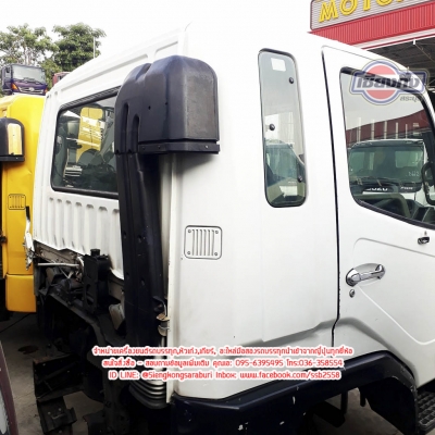 ขายหัวเก๋ง FUSO 627 ตาเหลี่ยม สภาพสวยพร้อมใช้งาน