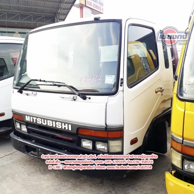 ขายหัวเก๋ง FUSO 627 ตาเหลี่ยม สภาพสวยพร้อมใช้งาน