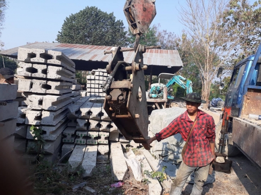 ขายเครื่องกระแทกคอนกรี