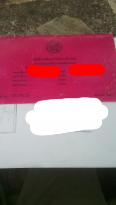 ขาย รถบรรทุกเทนเลอร์ หน้ายาว เครื่อง ฮีโน่ EH 700 ช่วงล่างฟู โซ้ ลูกหมาก ร้อย ( มี เล่ม พร้อม โอน ) ขาย รถบรรทุกเทนเลอร์ หน้ายาว เครื่อง ฮีโน่ EH 700 ช่วงล่างฟู โซ้ ลูกหมาก ร้อย ( มี เล่ม พร้อม โอน )