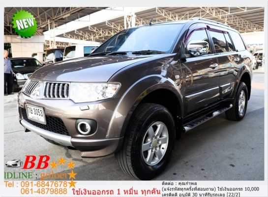 MITSUBISHI PAJERO SPORT 2.5 2012 ใช้เงินออกรถ 10,000 บาท MITSUBISHI PAJERO SPORT 2.5 2012 ใช้เงินออกรถ 10,000 บาท