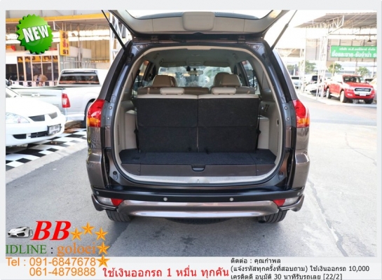 MITSUBISHI PAJERO SPORT 2.5 2012 ใช้เงินออกรถ 10,000 บาท