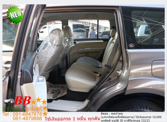 MITSUBISHI PAJERO SPORT 2.5 2012 ใช้เงินออกรถ 10,000 บาท