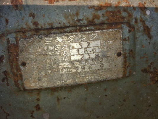 ขายด่วนปั๊มลมยิงบล็อคลม2สูบใหญ่มอเตอร์20HPสามเฟสสภาพเดิมๆพร้อมใช้