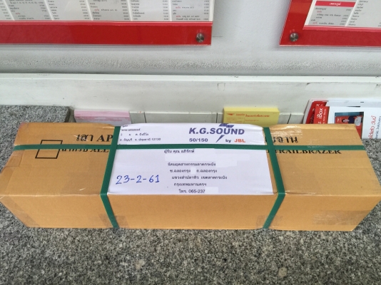 ขายเสา A Pillar ISUZU All NEW D-MAX / ISUZU MU-X ยกสูง