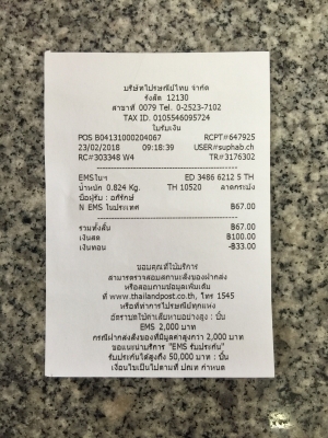 ขายเสา A Pillar ISUZU All NEW D-MAX / ISUZU MU-X ยกสูง