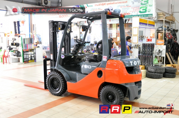 ขายรถโฟล์คลิฟท์มือสอง TOYOTA รุ่น 8FGL20-11626 นำเข้าจากประเทศญี่ปุ่น 100\% ไม่เคยใช้งานในไทย ขายรถโฟล์คลิฟท์มือสอง TOYOTA รุ่น 8FGL20-11626 นำเข้าจากประเทศญี่ปุ่น 100\% ไม่เคยใช้งานในไทย