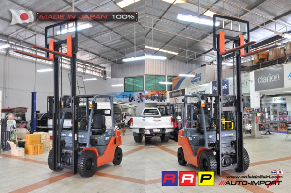 ขายรถโฟล์คลิฟท์มือสอง TOYOTA รุ่น 8FGL20-11626 นำเข้าจากประเทศญี่ปุ่น 100\% ไม่เคยใช้งานในไทย ขายรถโฟล์คลิฟท์มือสอง TOYOTA รุ่น 8FGL20-11626 นำเข้าจากประเทศญี่ปุ่น 100\% ไม่เคยใช้งานในไทย