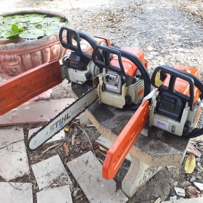 STIHL STIHL