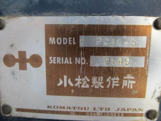 KOMATSU PC30-5 รถเก่าญี่ปุ่น100\% มีเอกสารใบอินวอย เครื่องดีปั้มแรง ระบบไว ช่วงล่างเต็ม สภาพสวยเดิม 〔พร้อมเช็ครั่วเก็บรายละเอียด และใส่หลังคา〕 ราคา 285,000 บาท《พร้อมต่อรองราคาได้》 สนใจติดต่อโทร:096:5411713 หรือ 092-5768909 (วัชรัตน์) KOMATSU PC30-5 รถเก่าญี่ปุ่น100\% มีเอกสารใบอินวอย เครื่องดีปั้มแรง ระบบไว ช่วงล่างเต็ม สภาพสวยเดิม 〔พร้อมเช็ครั่วเก็บรายละเอียด และใส่หลังคา〕 ราคา 285,000 บาท《พร้อมต่อรองราคาได้》 สนใจติดต่อโทร:096:5411713 หรือ 092-5768909 (วัชรัตน์)