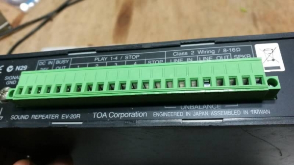 1000 บ.ส่งถึงบ้านฟรีโทร 083-2000058 LINE ID: line832923 SOUND REPEATER ยี่ห้อ TOA ชุดเครื่องขยายเสีย