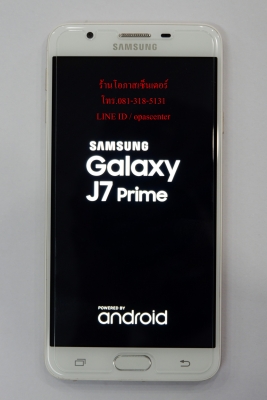 Samsung Galaxy J7 Prime สภาพใหม่ ประกันศูนย์ถึง เมษา61 ส่งฟรี