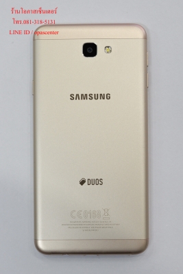 Samsung Galaxy J7 Prime สภาพใหม่ ประกันศูนย์ถึง เมษา61 ส่งฟรี Samsung Galaxy J7 Prime สภาพใหม่ ประกันศูนย์ถึง เมษา61 ส่งฟรี