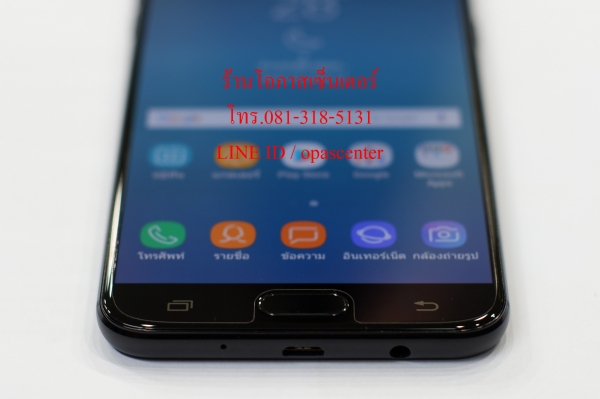 Samsung Galaxy J7 Plus สภาพใหม่ ประกันศูนย์ยาวถึง ก.พ.62 ส่งฟรี Samsung Galaxy J7 Plus สภาพใหม่ ประกันศูนย์ยาวถึง ก.พ.62 ส่งฟรี