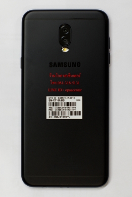 Samsung Galaxy J7 Plus สภาพใหม่ ประกันศูนย์ยาวถึง ก.พ.62 ส่งฟรี